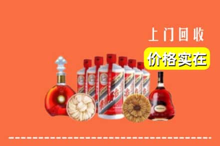 甘孜乡城县回收烟酒